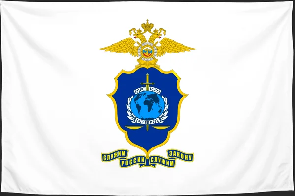 Флаг: Национальное центральное бюро Интерпола МВД РФ